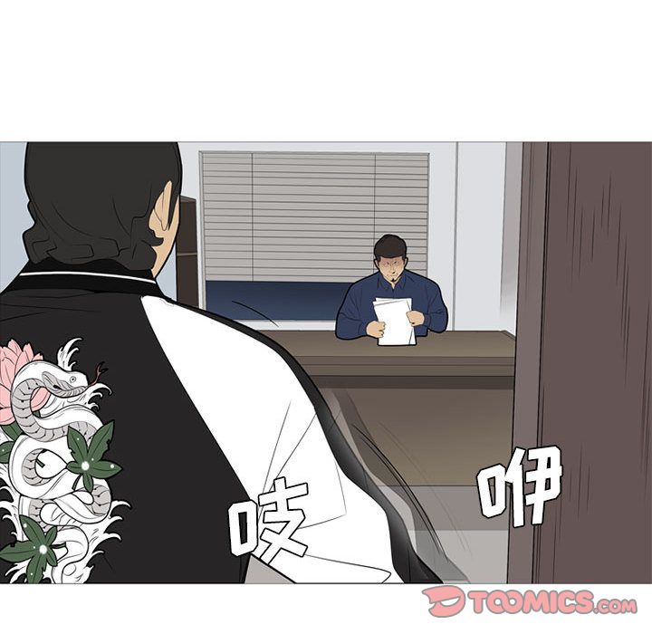 黑道风云[h漫]韩漫全集-黑道风云-第 38 章无删减无遮挡章节图片 