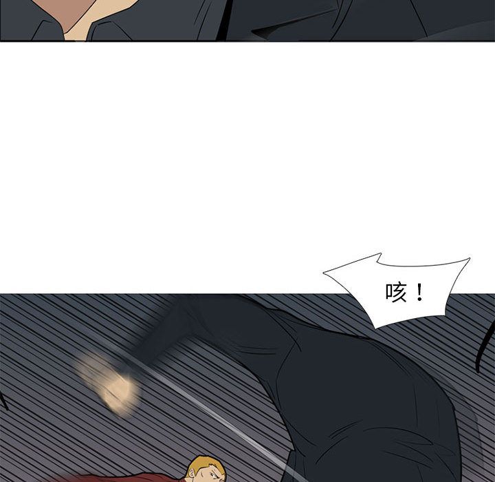 黑道风云[h漫]韩漫全集-黑道风云-第 40 章无删减无遮挡章节图片 