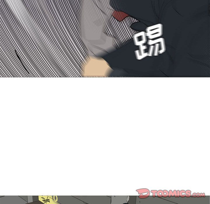 黑道风云[h漫]韩漫全集-黑道风云-第 40 章无删减无遮挡章节图片 