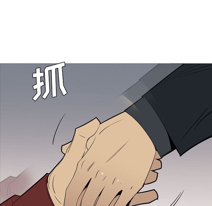 黑道风云[h漫]韩漫全集-黑道风云-第 40 章无删减无遮挡章节图片 