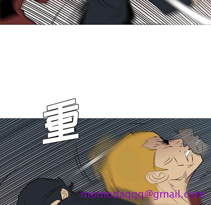 黑道风云[h漫]韩漫全集-黑道风云-第 40 章无删减无遮挡章节图片 