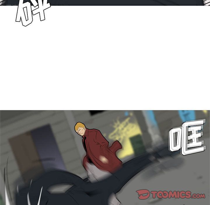 黑道风云[h漫]韩漫全集-黑道风云-第 40 章无删减无遮挡章节图片 