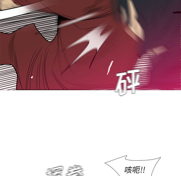 黑道风云[h漫]韩漫全集-黑道风云-第 40 章无删减无遮挡章节图片 