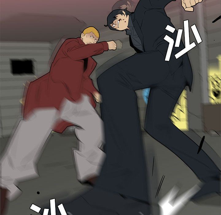 黑道风云[h漫]韩漫全集-黑道风云-第 40 章无删减无遮挡章节图片 