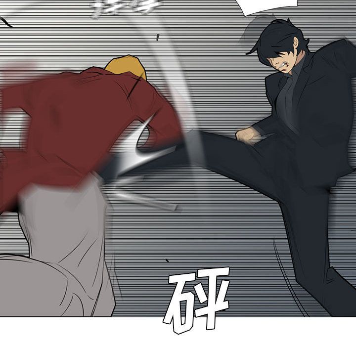 黑道风云[h漫]韩漫全集-黑道风云-第 40 章无删减无遮挡章节图片 