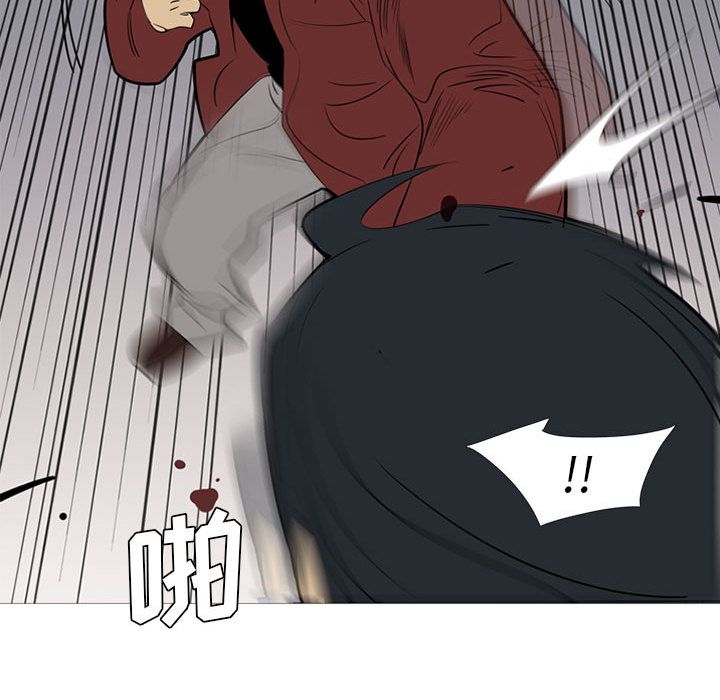 黑道风云[h漫]韩漫全集-黑道风云-第 40 章无删减无遮挡章节图片 