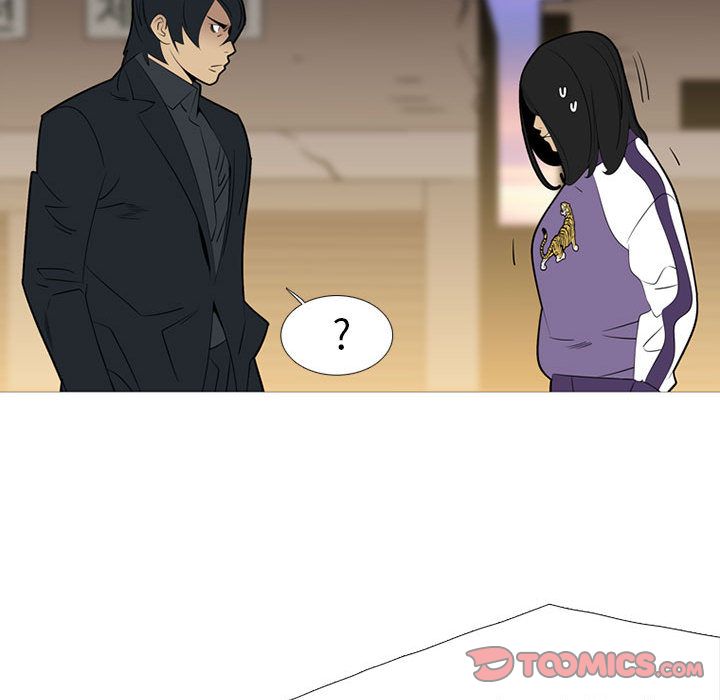 黑道风云[h漫]韩漫全集-黑道风云-第 42 章无删减无遮挡章节图片 