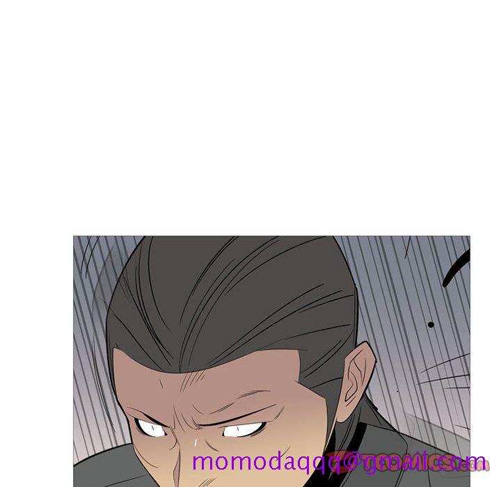 黑道风云[h漫]韩漫全集-黑道风云-第 42 章无删减无遮挡章节图片 