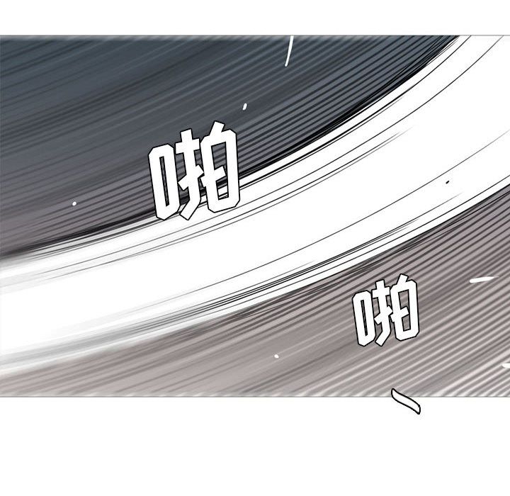 黑道风云[h漫]韩漫全集-黑道风云-第 42 章无删减无遮挡章节图片 