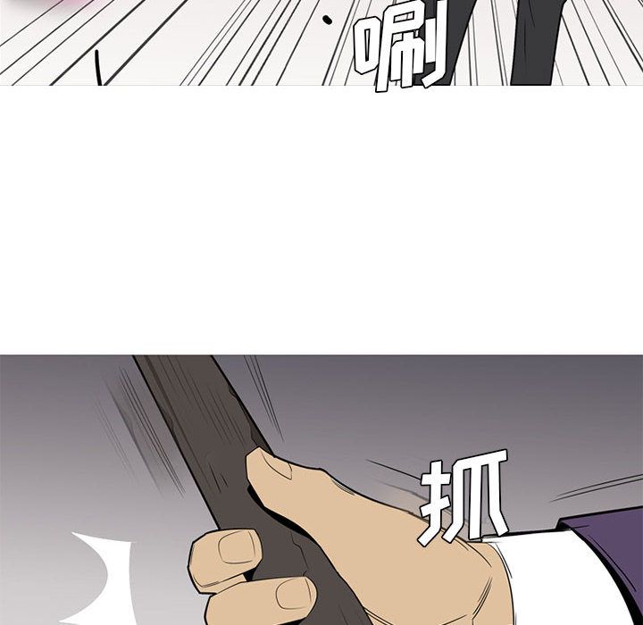 黑道风云[h漫]韩漫全集-黑道风云-第 42 章无删减无遮挡章节图片 