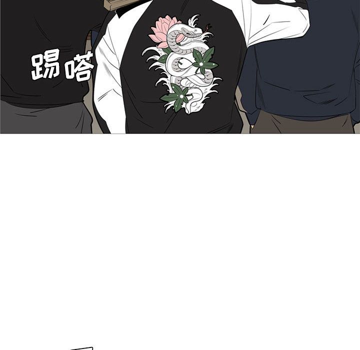 黑道风云[h漫]韩漫全集-黑道风云-第 42 章无删减无遮挡章节图片 