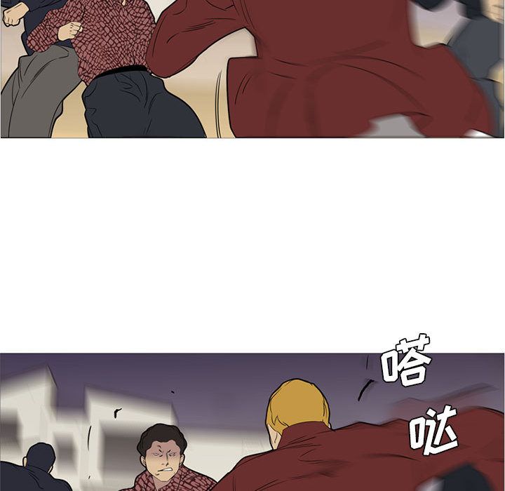 黑道风云[h漫]韩漫全集-黑道风云-第 44 章无删减无遮挡章节图片 