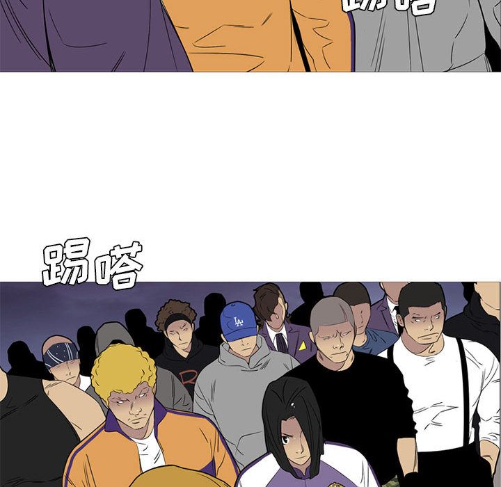 黑道风云[h漫]韩漫全集-黑道风云-第 44 章无删减无遮挡章节图片 