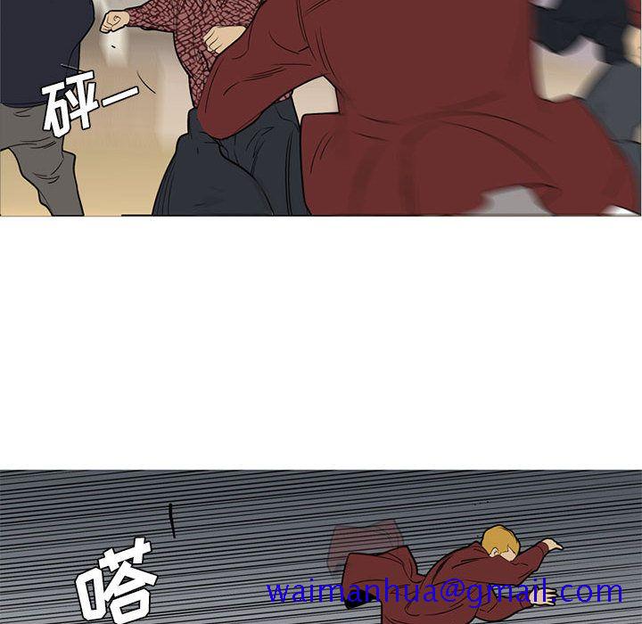 黑道风云[h漫]韩漫全集-黑道风云-第 44 章无删减无遮挡章节图片 