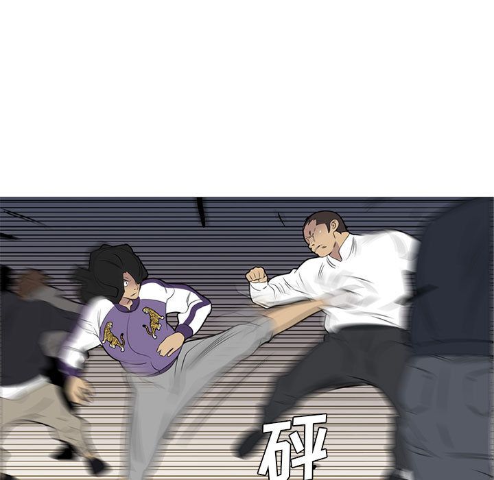 黑道风云[h漫]韩漫全集-黑道风云-第 44 章无删减无遮挡章节图片 