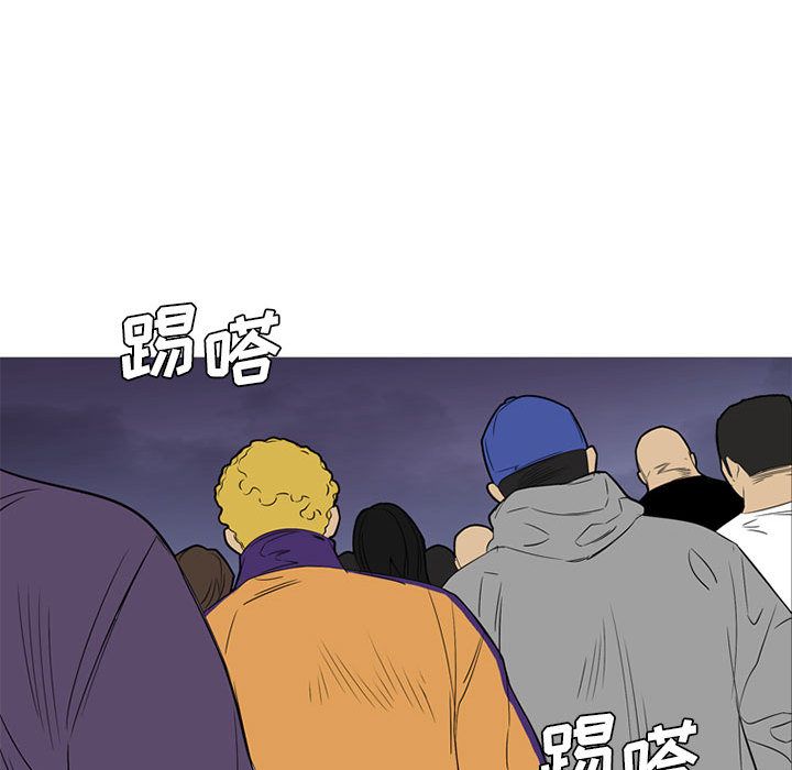 黑道风云[h漫]韩漫全集-黑道风云-第 44 章无删减无遮挡章节图片 