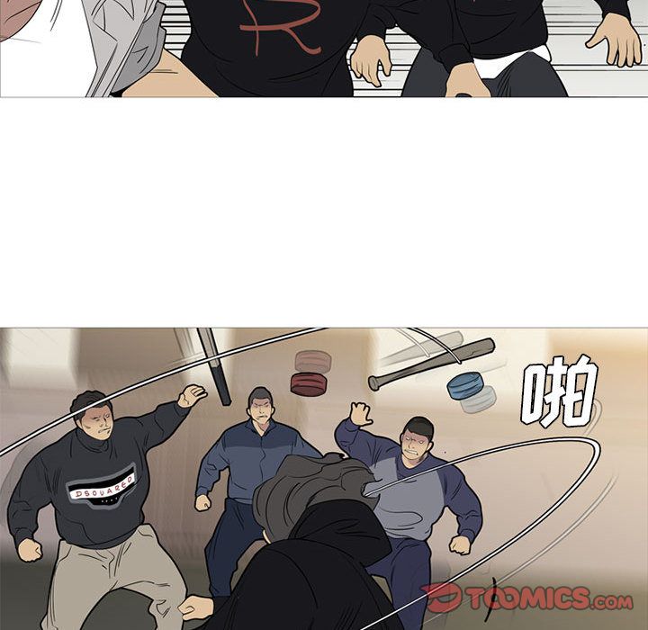 黑道风云[h漫]韩漫全集-黑道风云-第 44 章无删减无遮挡章节图片 