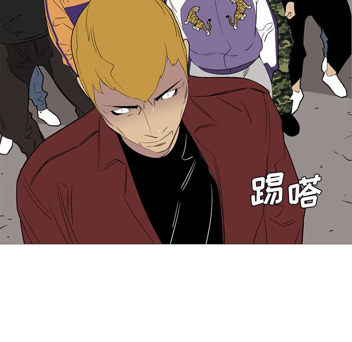 黑道风云[h漫]韩漫全集-黑道风云-第 44 章无删减无遮挡章节图片 