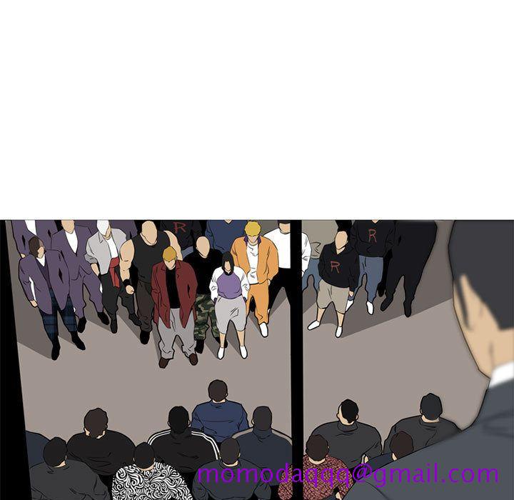 黑道风云[h漫]韩漫全集-黑道风云-第 44 章无删减无遮挡章节图片 