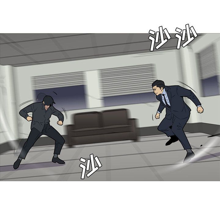 黑道风云[h漫]韩漫全集-黑道风云-第 45 章无删减无遮挡章节图片 