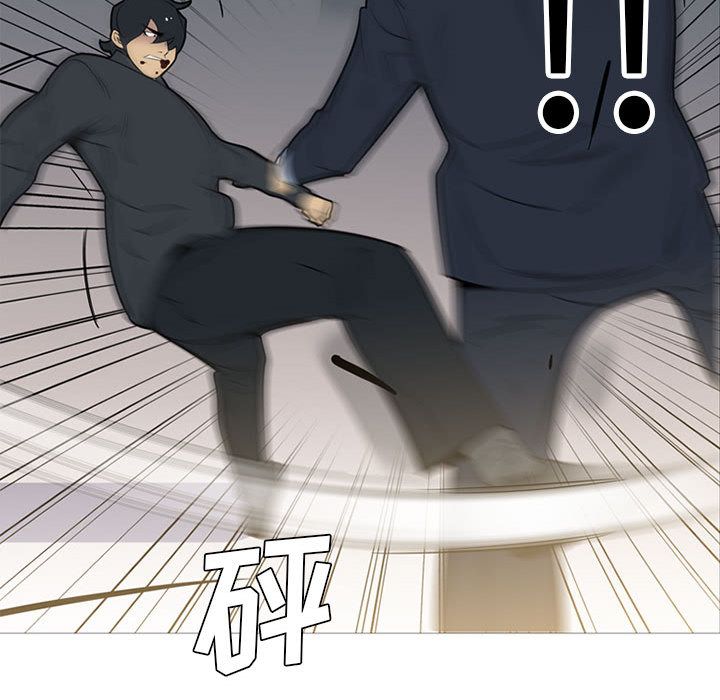 黑道风云[h漫]韩漫全集-黑道风云-第 45 章无删减无遮挡章节图片 