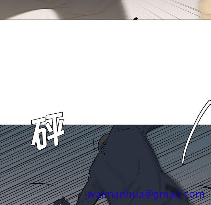 黑道风云[h漫]韩漫全集-黑道风云-第 45 章无删减无遮挡章节图片 