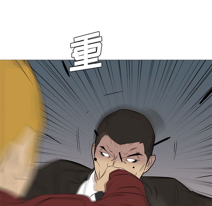 黑道风云[h漫]韩漫全集-黑道风云-第 45 章无删减无遮挡章节图片 