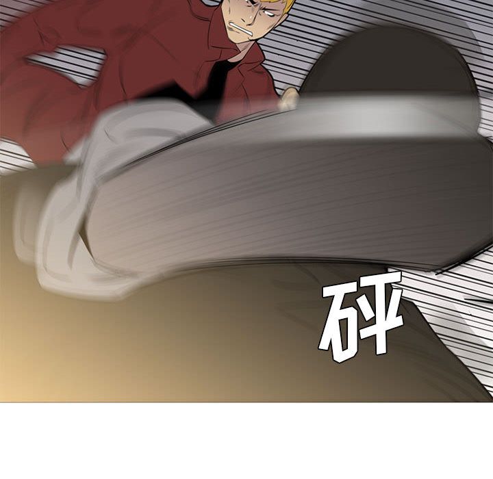 黑道风云[h漫]韩漫全集-黑道风云-第 45 章无删减无遮挡章节图片 
