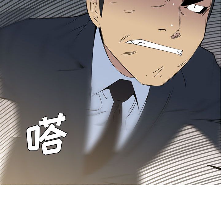 黑道风云[h漫]韩漫全集-黑道风云-第 45 章无删减无遮挡章节图片 