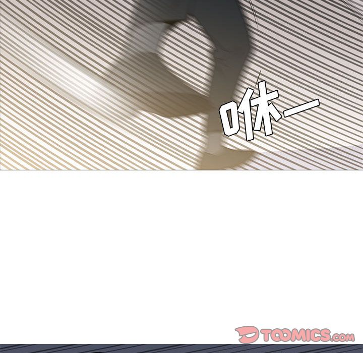 黑道风云[h漫]韩漫全集-黑道风云-第 45 章无删减无遮挡章节图片 