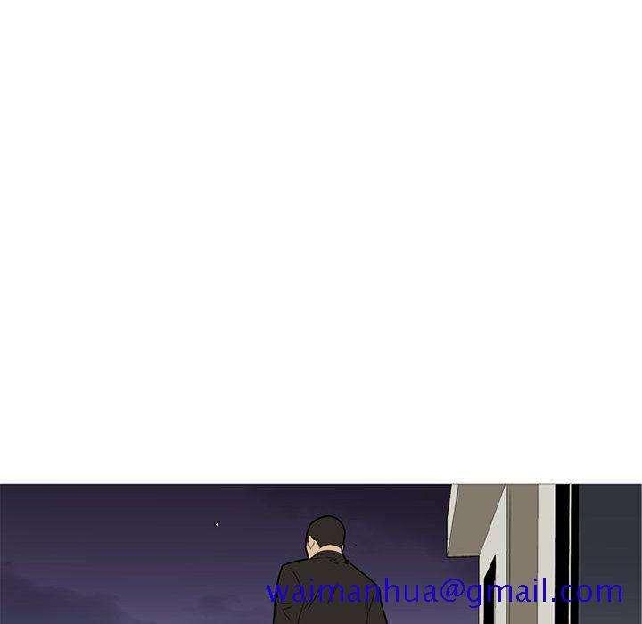 黑道风云[h漫]韩漫全集-黑道风云-第 45 章无删减无遮挡章节图片 