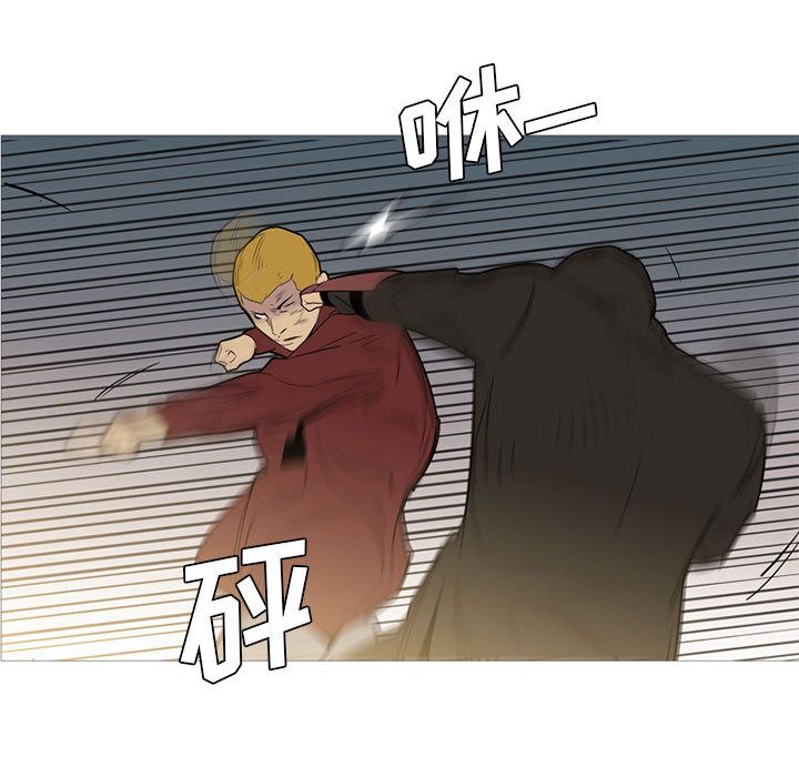 黑道风云[h漫]韩漫全集-黑道风云-第 45 章无删减无遮挡章节图片 