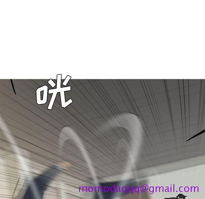 黑道风云[h漫]韩漫全集-黑道风云-第 45 章无删减无遮挡章节图片 