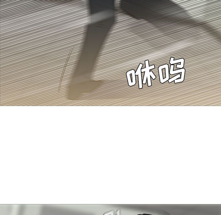 黑道风云[h漫]韩漫全集-黑道风云-第 45 章无删减无遮挡章节图片 