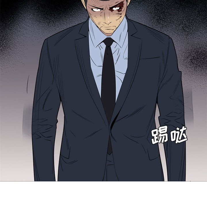 黑道风云[h漫]韩漫全集-黑道风云-第 46 章无删减无遮挡章节图片 
