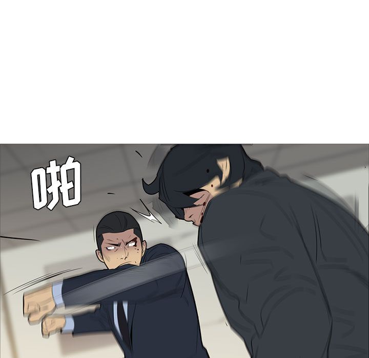 黑道风云[h漫]韩漫全集-黑道风云-第 46 章无删减无遮挡章节图片 