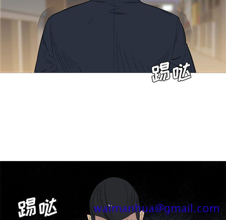 黑道风云[h漫]韩漫全集-黑道风云-第 46 章无删减无遮挡章节图片 