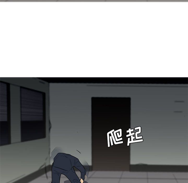 黑道风云[h漫]韩漫全集-黑道风云-第 46 章无删减无遮挡章节图片 