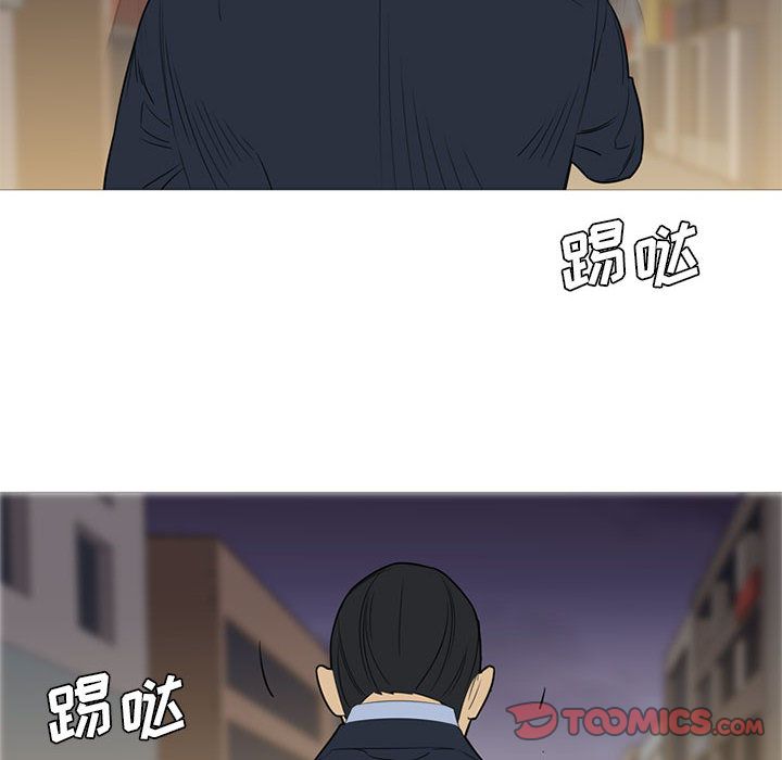 黑道风云[h漫]韩漫全集-黑道风云-第 46 章无删减无遮挡章节图片 
