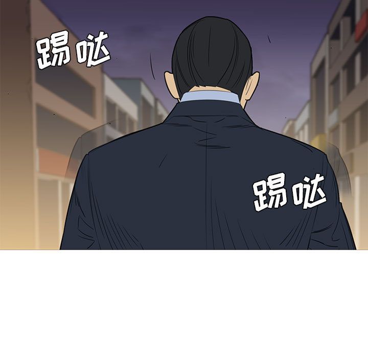 黑道风云[h漫]韩漫全集-黑道风云-第 46 章无删减无遮挡章节图片 
