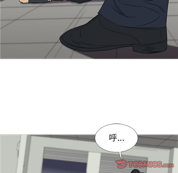 黑道风云[h漫]韩漫全集-黑道风云-第 46 章无删减无遮挡章节图片 
