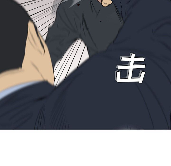 黑道风云[h漫]韩漫全集-黑道风云-第 46 章无删减无遮挡章节图片 