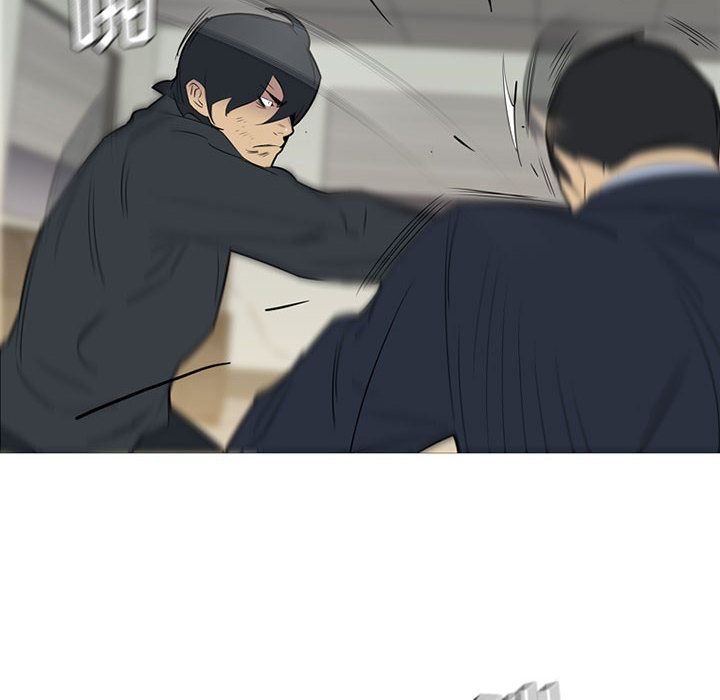 黑道风云[h漫]韩漫全集-黑道风云-第 46 章无删减无遮挡章节图片 