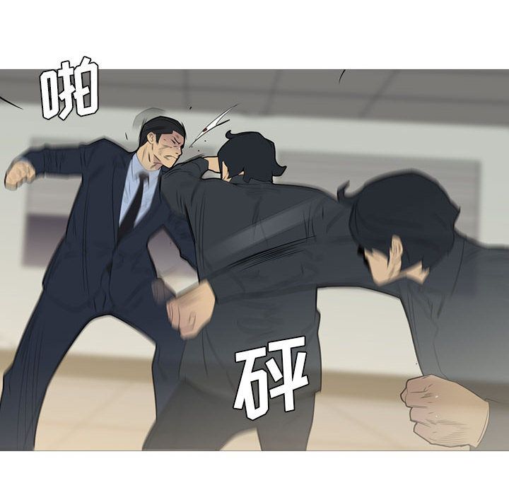 黑道风云[h漫]韩漫全集-黑道风云-第 46 章无删减无遮挡章节图片 