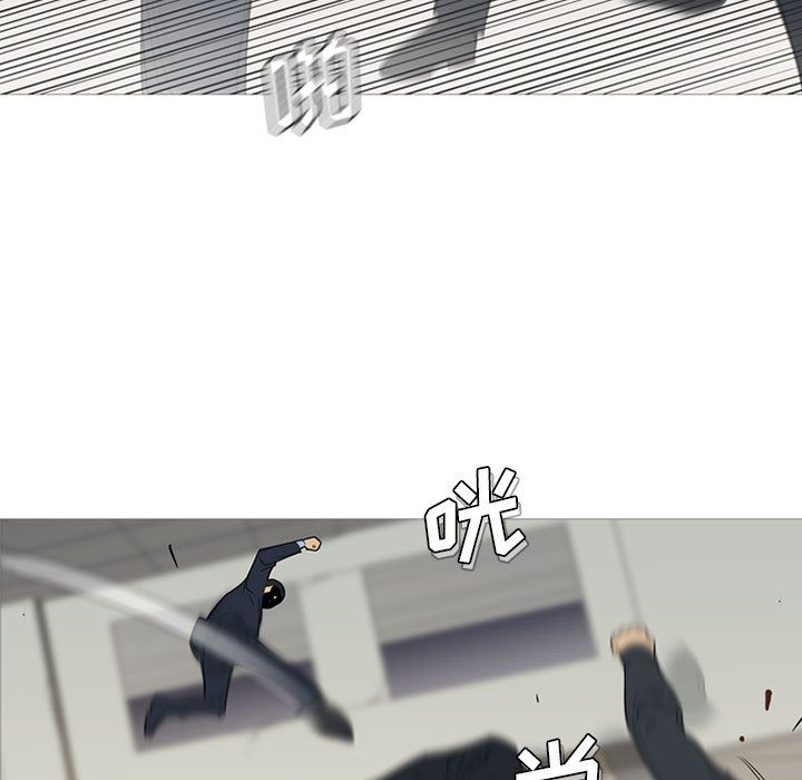 黑道风云[h漫]韩漫全集-黑道风云-第 46 章无删减无遮挡章节图片 