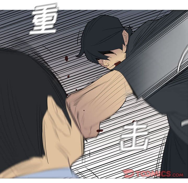 黑道风云[h漫]韩漫全集-黑道风云-第 46 章无删减无遮挡章节图片 