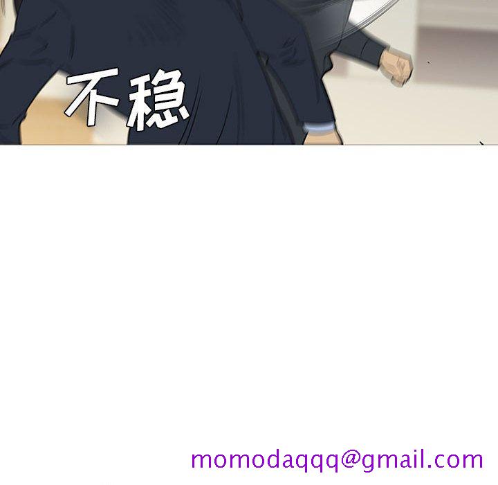 黑道风云[h漫]韩漫全集-黑道风云-第 46 章无删减无遮挡章节图片 