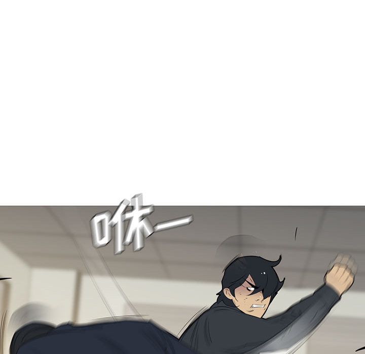 黑道风云[h漫]韩漫全集-黑道风云-第 46 章无删减无遮挡章节图片 