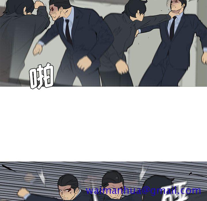 黑道风云[h漫]韩漫全集-黑道风云-第 46 章无删减无遮挡章节图片 