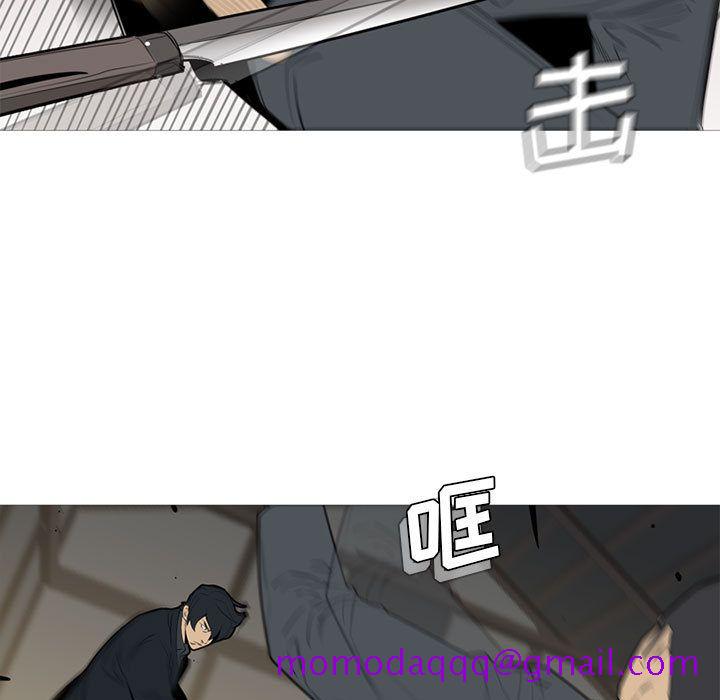 黑道风云[h漫]韩漫全集-黑道风云-第 48 章无删减无遮挡章节图片 